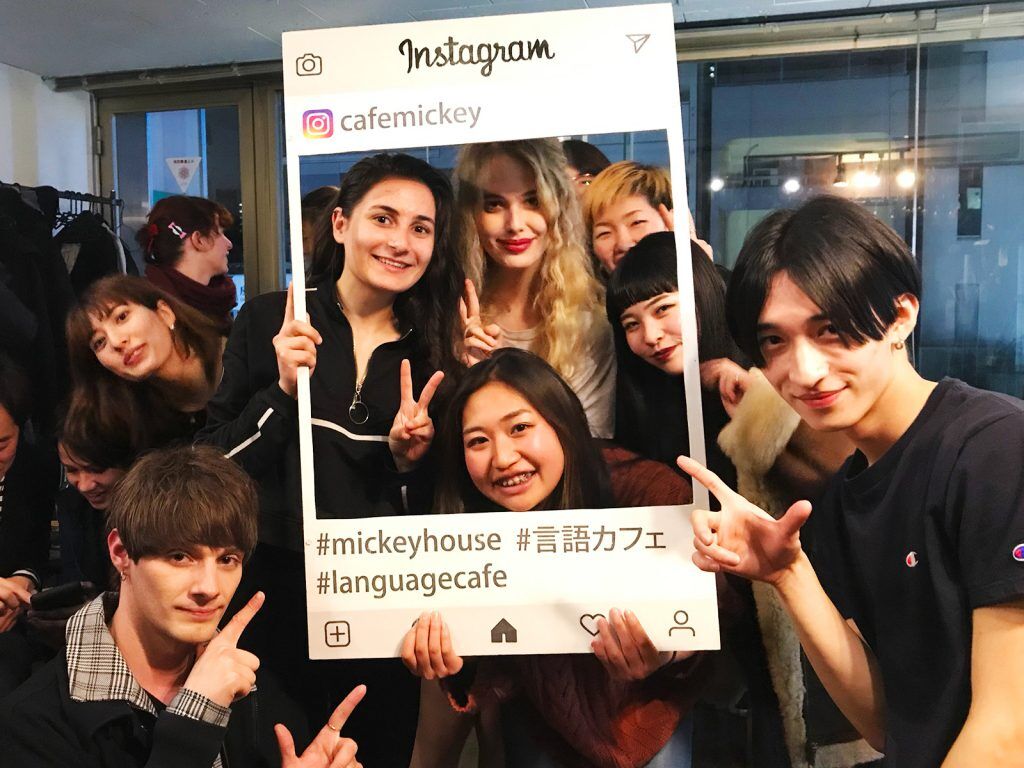 新宿区高田馬場の英会話カフェ『英会話喫茶ミッキーハウス』 | Mickey